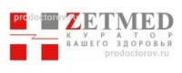 Наркологический центр «Клиника Zetmed»