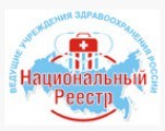 Наркологический диспансер в Бийске