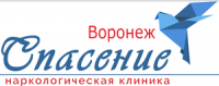 Наркологическая клиника «Спасение» в Воронеже