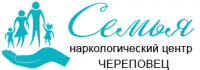 Наркологический центр «Семья» в Череповце