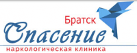 Наркологическая клиника «Спасение» в Братске